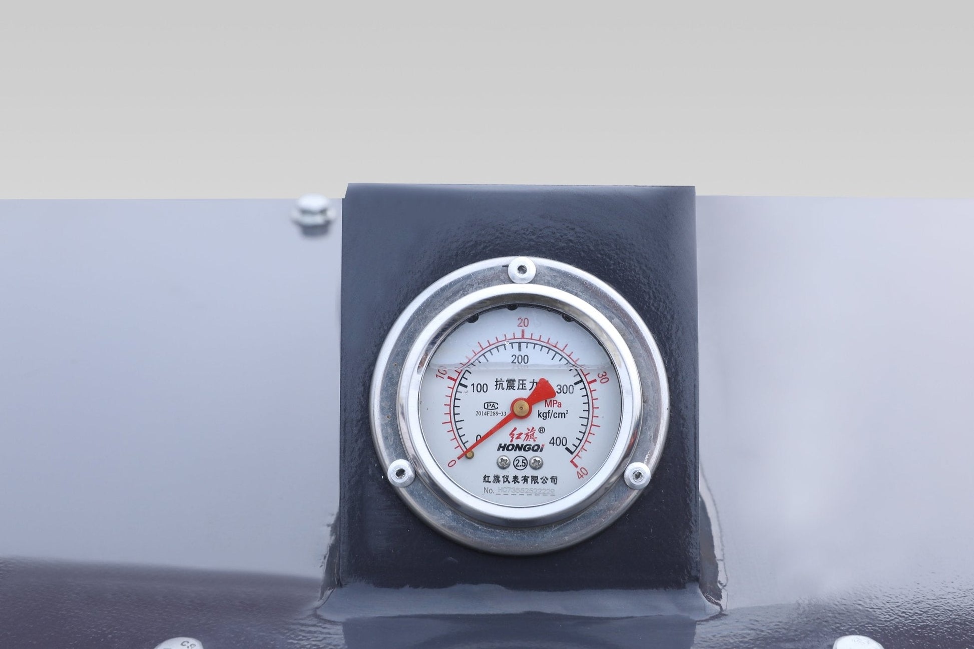 HCN Skid steer Forestry Mulcher for CAT Bobcat loaders