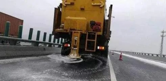 HCN Combination Spreader — Compact, Efficient De-Icing for Winter Road Safety